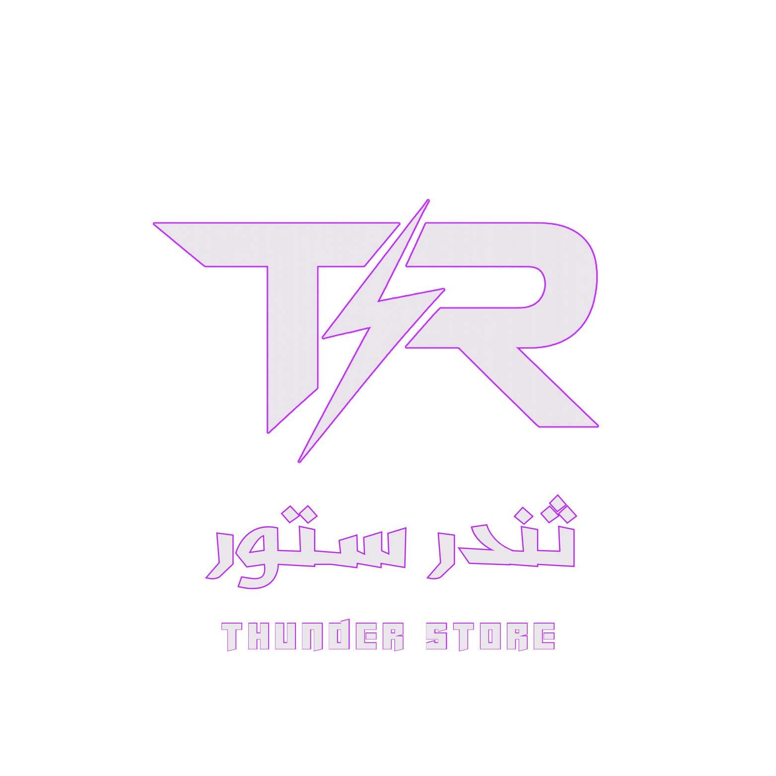 ثندر ستور